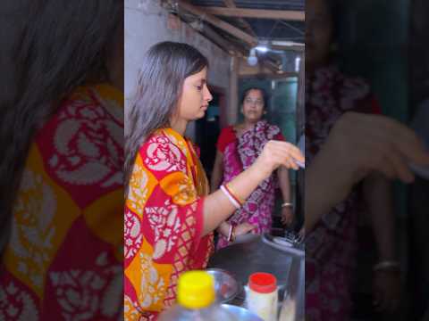 সব শাশুড়ি মাই কি এমন হয় 🥺