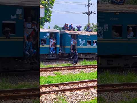 মেয়েটির ট্রেনে উঠার চেষ্টা || The girl is trying to catch the train part 2