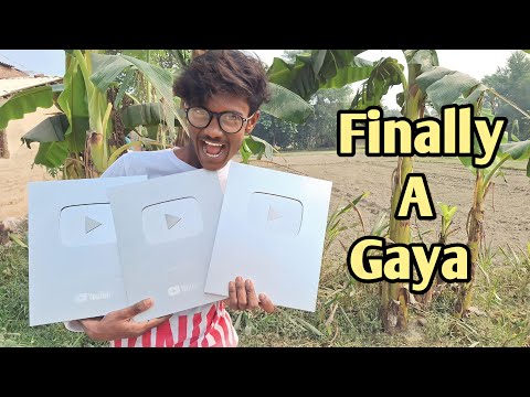 गांव के लड़के के पास तीन 😱 Silver Play Button || Thanks youtube family