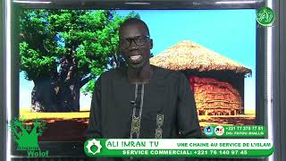 Gànjarug wolof ak Moor Mbaay du Mercredi 24 Septembre 2025