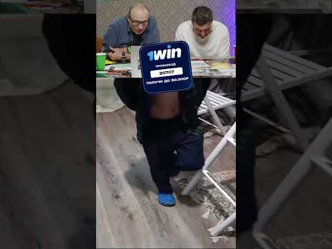 Смех с водой #71