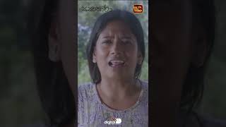 විලි සංගයක් නැත්තේ.... ණයට ගත්තු එකාටද? ණයට දුන්නු එකාටද? #ITN #ITNSriLanka #ITNDigital #Sasankara