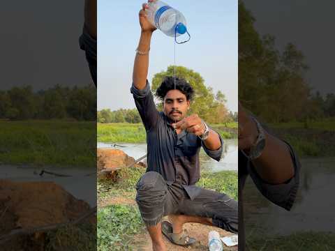 കുപ്പി ചൂണ്ടയിലെ ഭീകരൻ | #shorts #fishing #trending