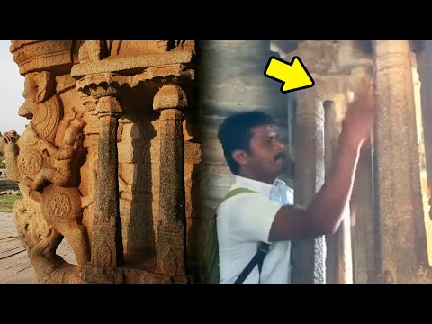 Los Misteriosos Pilares Musicales en un Templo de la India