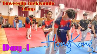 Day 1 Taekwondo Camp in HongKong #taweesilp_taekwondo_thailand #taekwondo #taekwondotraining