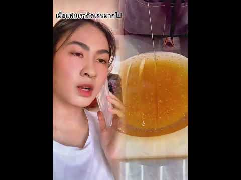 เหลืองพ่อมึงสิ! ช่วยไม่ได้จริงๆ🤣 #ตลกไทย #ช่วงเวลาน่าอึดอัด #คลิปสั้นตลกๆ #fyp #pov #funny #humor