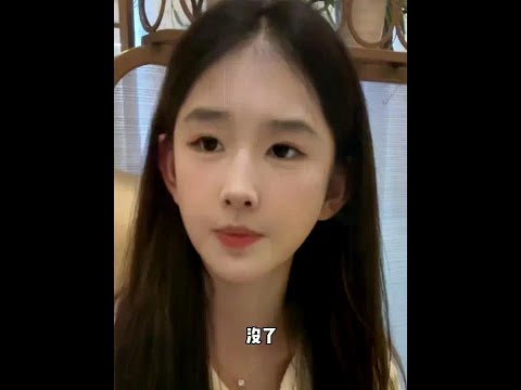 给女朋友买包还是很划算的😂#vlog日常 #情侣#抖音瑶瑶别追了 #抖音热门视频 #情侣