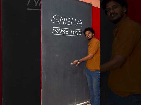 SNEHA Name Logo ❤️ #sneha #logo #youtubeshorts