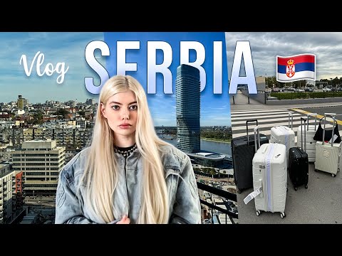 Vlog. Мы переехали в Сербию!