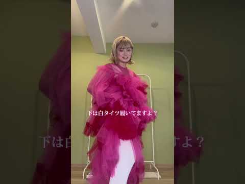 あさぎーにょさんの結婚式🎀のこの素敵すぎる結婚式みたいに日本にももっともっと多様性を認め合ってありのままに自分を表現しやすい環境や文化が広がって欲しいなあと強く思った1日💭✨