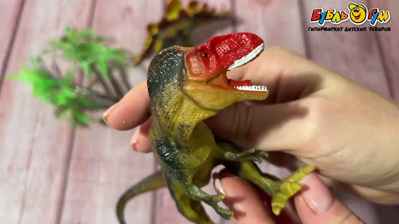 Набор фигурки динозавров 10шт - видео