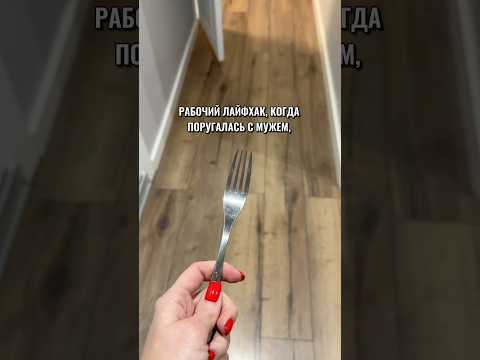 5 октября 2024 г.