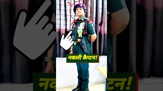 Kept saluting the fake army 😲