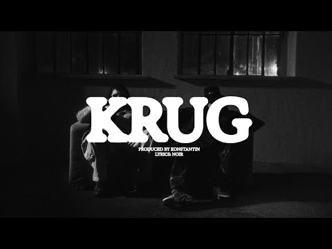 Noir - Krug