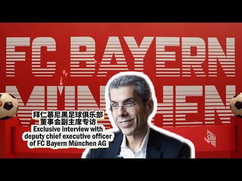 Bayern boosts focus on youth in China