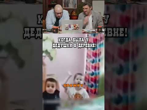 Лучшая внучка!