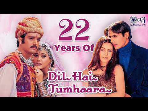 Dil Hai Tumhara Hit Songs | Preity Zinta, Mahima Chaudhry, Arjun Rampal | Hindi Love Songs