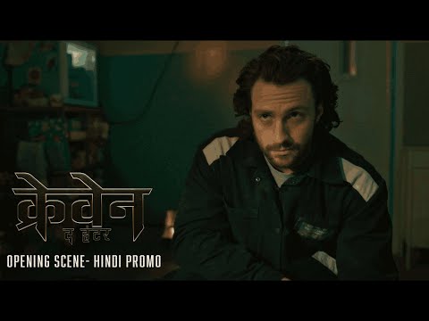 KRAVEN THE HUNTER - Opening Scene (Hindi) | Exclusively In Cinemas Cinemas January 1