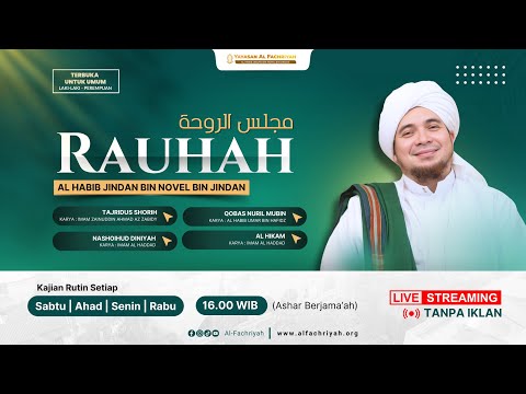 🔴LIVE RAUHAH Bersama Ust. Khodir Ridwan | Senin, 16 September 2024