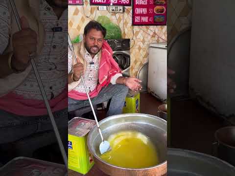 Jaipur Traditional Aloo Pyaz Ki Sabzi Made On Copper Lagan | Indian Street Food