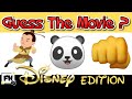 Guess the Disney Movie: Emoji Challenge