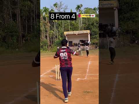 11 Runs 6 Balls