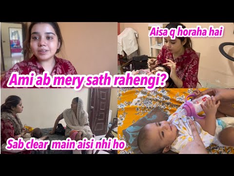 AISA Q HORAHA HAI||AMI AB MERY SATH RAHENGI||SAB CLEAR MAIJ AISI NAHI HO||NAINA AKBAR VLOGS