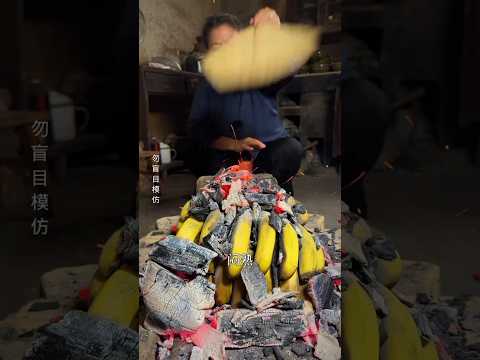 In China, Bananas Turn Into Alcohol #shorts