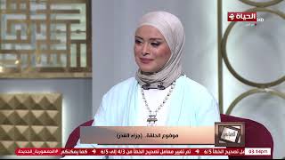 الدنيا بخير | حديث خاص من د/ مصطفى عبد السلام عن صفة الغدر وعلاماته