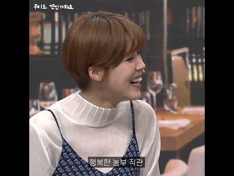 [장도연] 농놀하는 소개팅 상대