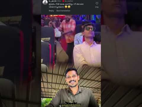 GIVE AWAY account follow ചെയ്തു വീഡിയോയ്ക്ക് താഴെ ഒരു നല്ല കമന്റ ഇടൂ.4 പേർക്ക് 5000 രൂപ വീതം സമ്മാന