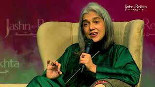 URDU SE MERA RISHTA | RATNA PATHAK SHAH | JASHN-E-REKHTA 2022