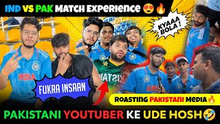 Must-Watch: IND vs PAK Match Reaction with Fukra Insaan 😁 | PAK Media Roast