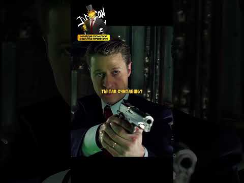 Десять лет прикидывался больным...  #фильм#сериал