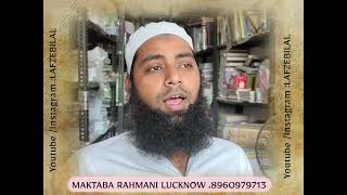 New Urdu Poetry  #poetry #shayari #urdupoetry #viralvideo #viralvideos #udasshayari #lafzebilal