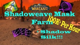 Stædig skære kredit Pattern: Shadoweave Mask - Item - World of Warcraft