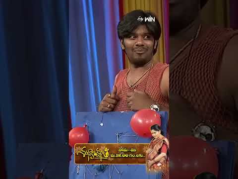 #shorts - Sudigali Sudheer & Team Comedy Performance #GetupSrinu #extrajabardasth #comedyshow