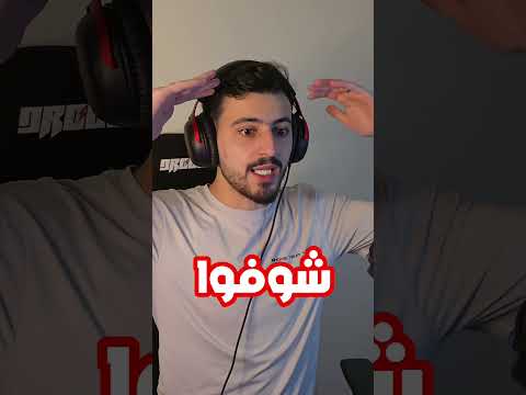 الكل هربان الا صاحب gmc 🔥🤯 #shorts