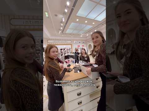 Залетел к девчонкам на огонёк