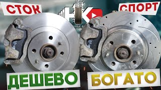 видео