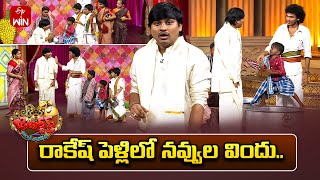 Rocking Rakesh Performance | Jabardasth | 26th July 2025 | ETV Telugu