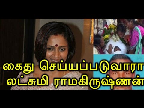 Lakshmi Ramkrishnan Gonna Arrest bcoz of Solvathellam Unmai | BioScope