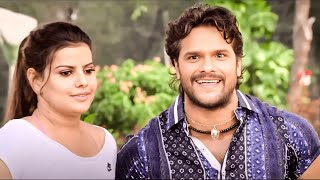 100 रुपये में खेसारी लाल ने मधु शर्मा को किया किश | मजेदार कॉमेडी सीन | Movie Scene 2025
