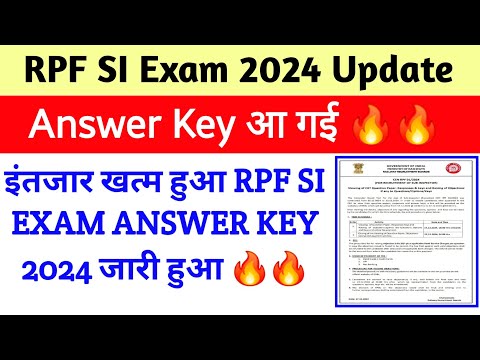 RPF SI Exam 2024 Answer Key जारी हुआ 🔥🔥। RPF SI Answer Key