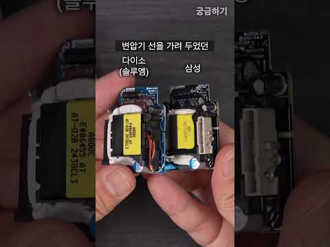 다이소는 품절을 멈춰주세요~~~