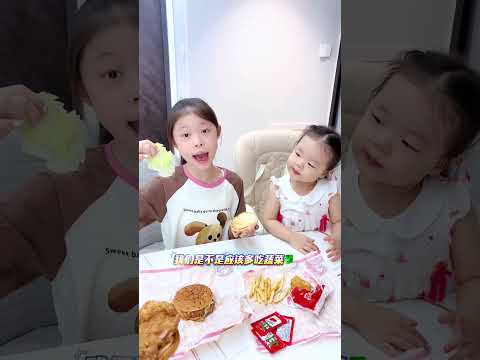 The drama girl is really super quibbling about the confusing behavior of human cubs. Cute kids