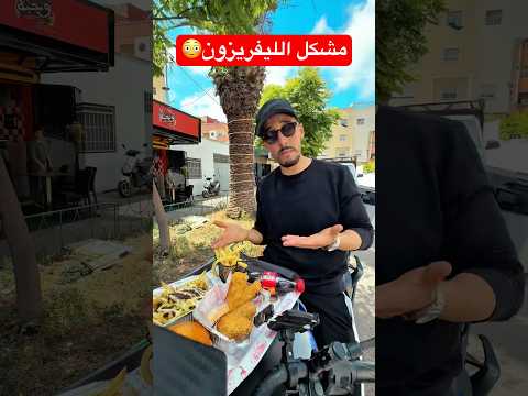 #اكسبلور أكل #اكلاتي #اكسبلور_فولو #اكسبلور_explore # #سندويش #سندويتشات #دجاج#موقع #shorts #short