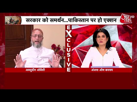 Pahalgam Attack: Owaisi का पाक पर वार, कहा- भारत से 30 साल पीछे, सरकार ले एक्शन | Aaj Tak