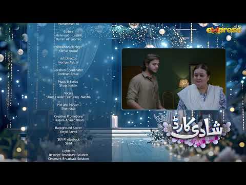 Shadi Card | Episode 18 Teaser | Junaid Khan - Sehar Hashmi | Express TV