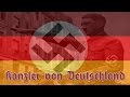 How Hitler Became Chancellor of Germany